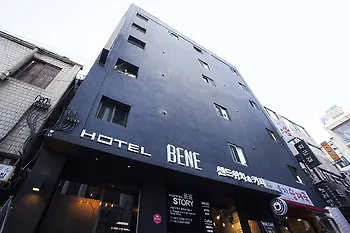 호텔 베네 서울특별시 대한민국
